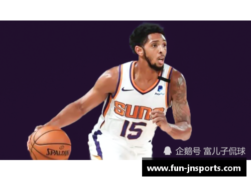 jn江南体育NBA球员佩恩：职业生涯、成就与人生轨迹